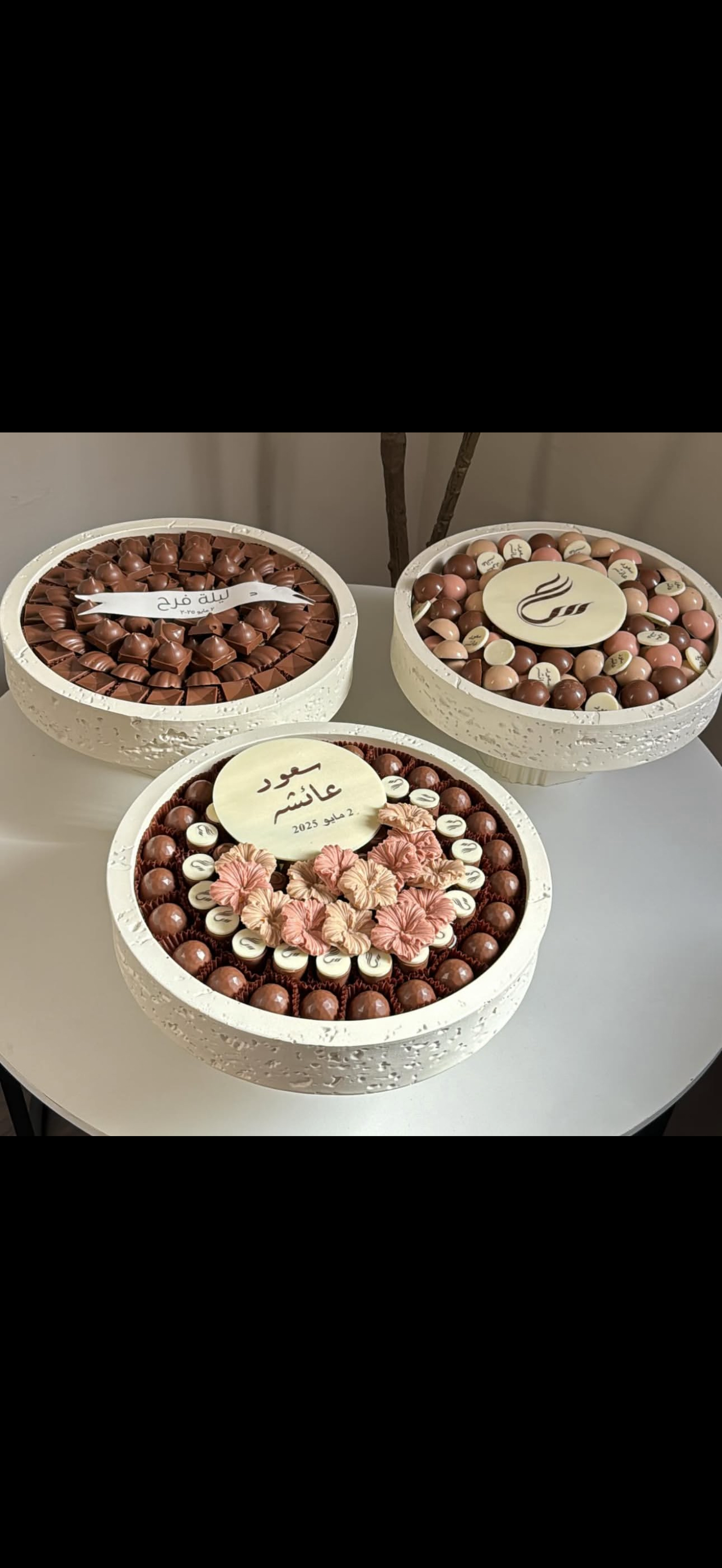 صينية فايبر شبيه الرخام _1