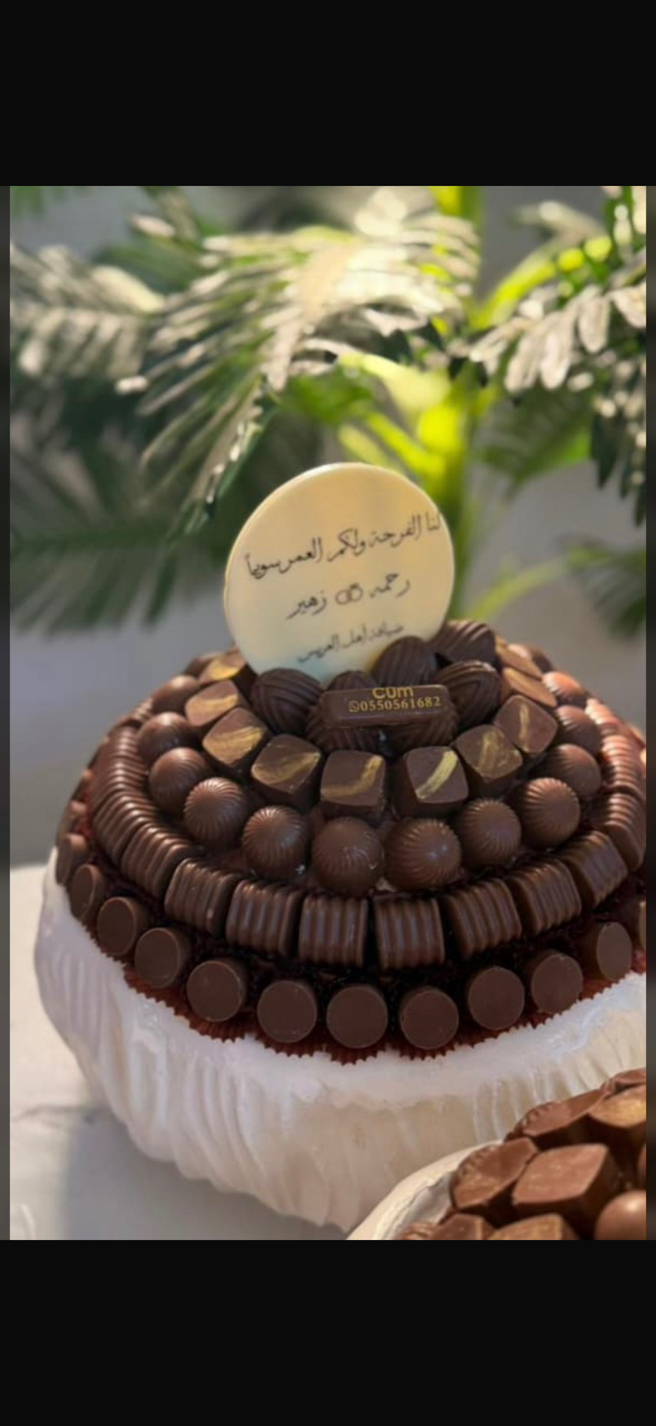 صينية فايبر فاخره_1