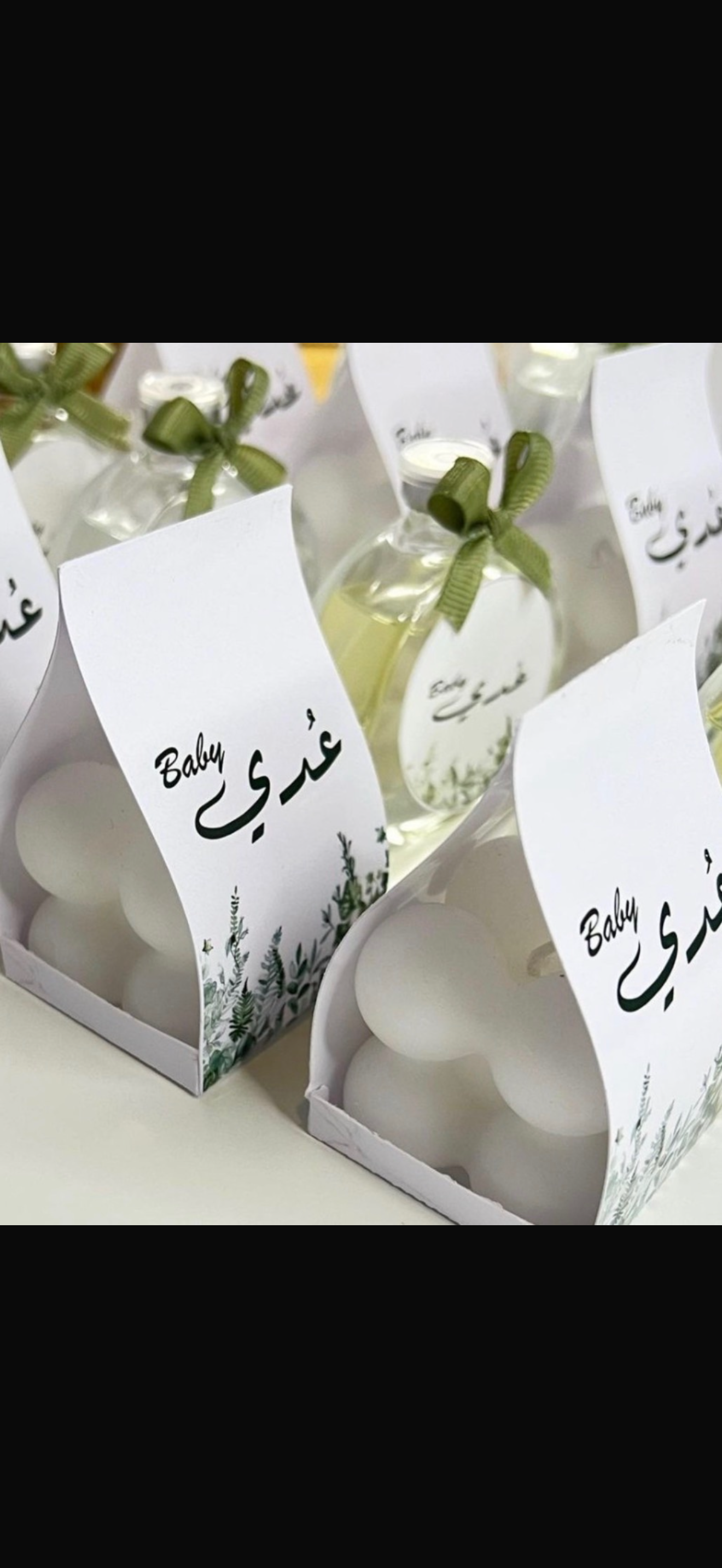 توزيعات مطبوعه لشموع الببليز عدد12_0
