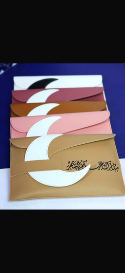 شنط جلد مع فاصله سجاد تركي عدد/12