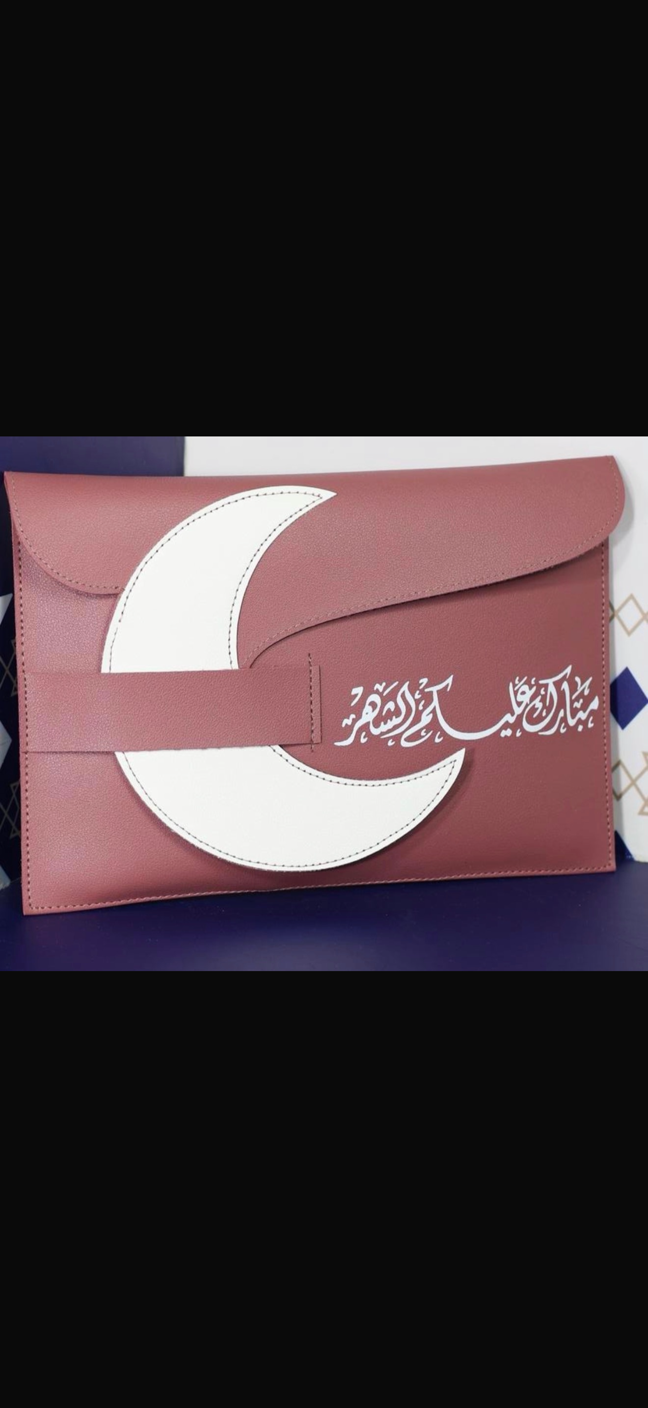 شنط جلد مع فاصله سجاد تركي عدد/12_7