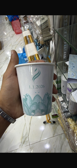 اكواب شاي عدد 12 تفصيل حسب الثيم