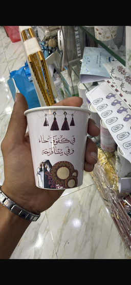 اكواب شاي عدد 12 تفصيل حسب الثيم