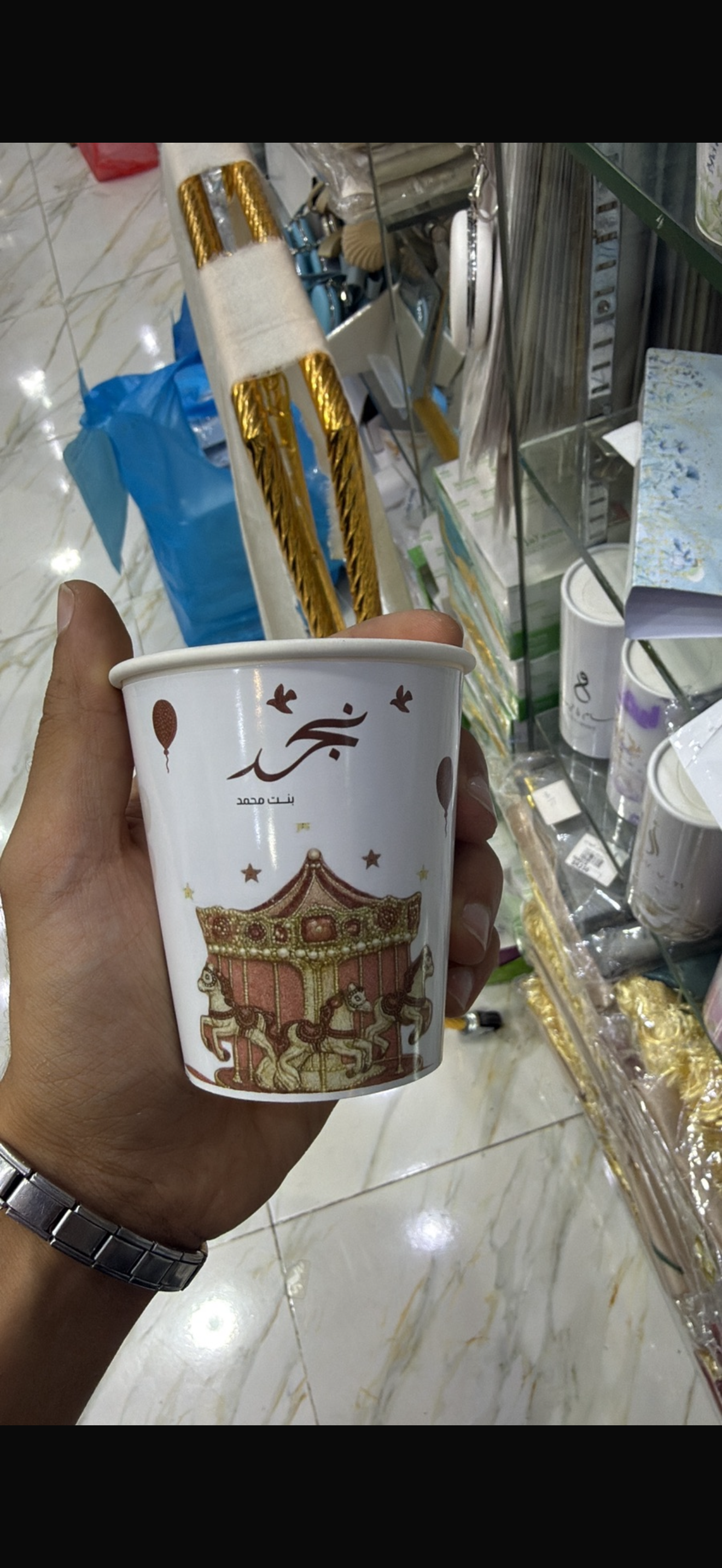 اكواب شاي عدد 12 تفصيل حسب الثيم_2