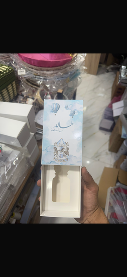 علب مع الثيم + عطر حسب الطلب/عدد12