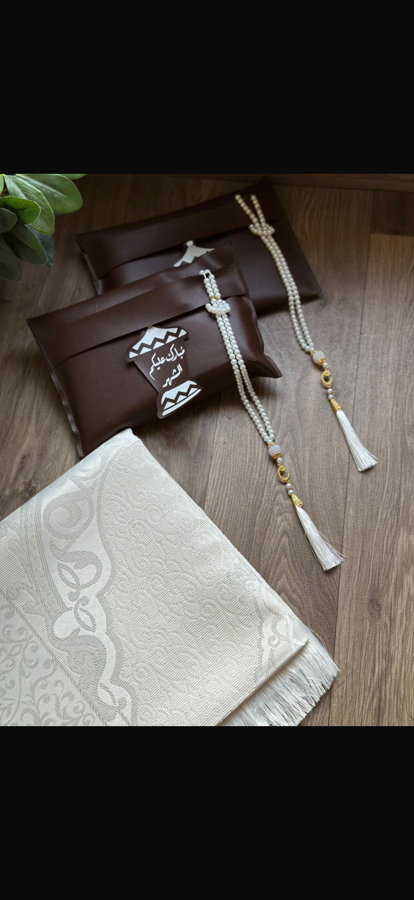 شنط سجاد رمضان عدد12_1