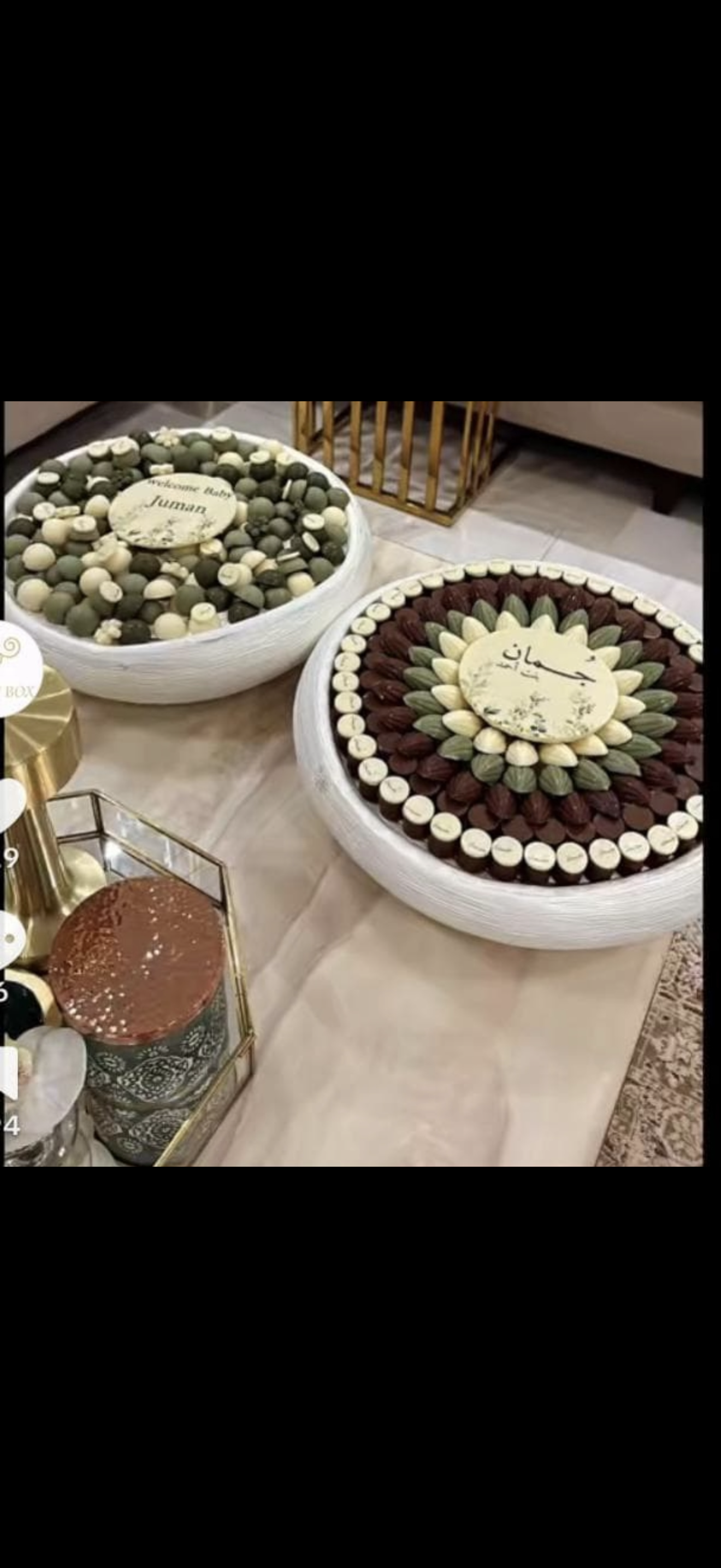 صينية فايبر باللون الاوف وايت_1
