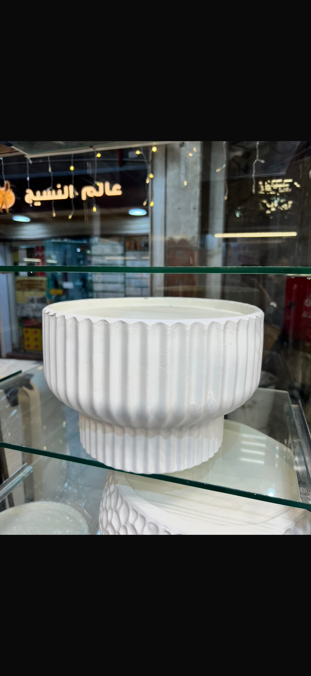 صينية فايبر باللون الاوف وايت