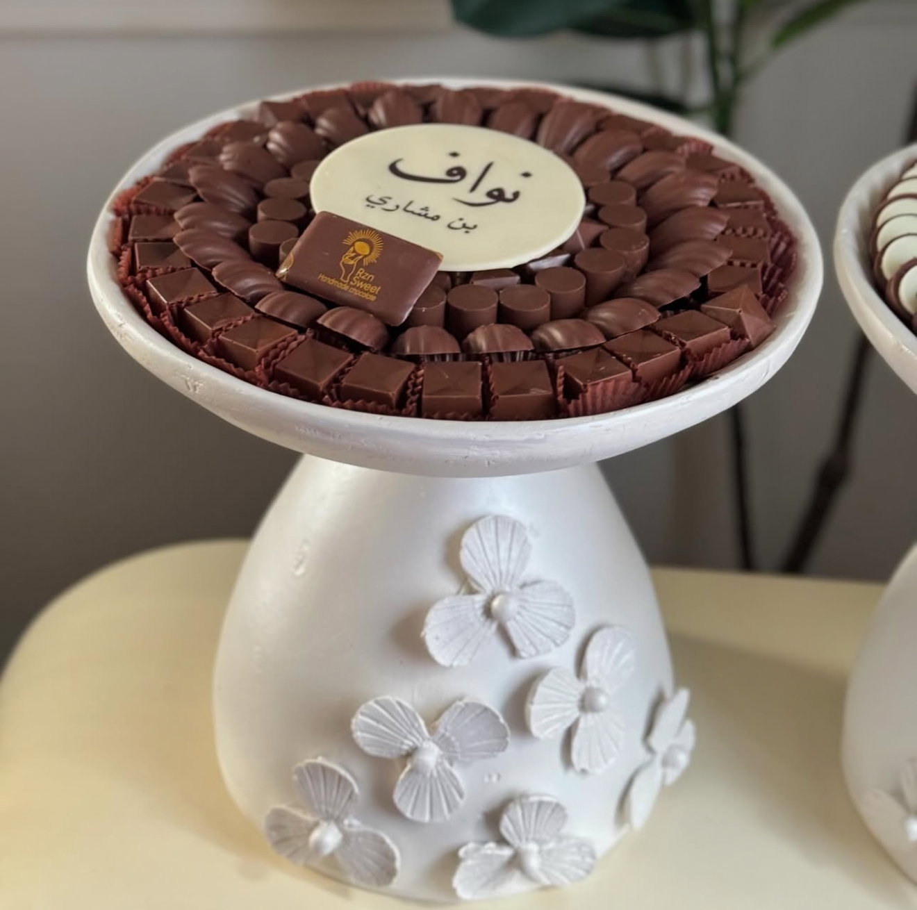 صينية صحن بورده الاكثر طلبً_2