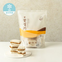[창억떡] 꿀설기 Steamed honey white rice cake 500g