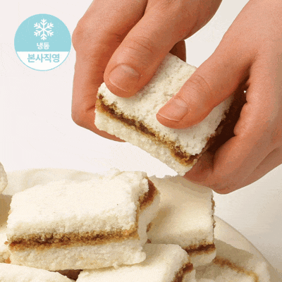 [창억떡] 꿀설기 Steamed honey white rice cake 500g_0