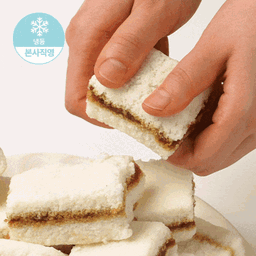 [창억떡] 꿀설기 Steamed honey white rice cake 500g