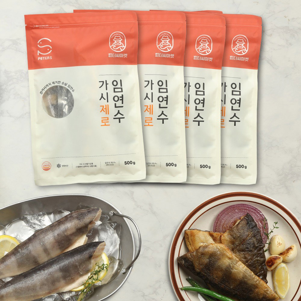 피터씨마켓) 가시제로 임연수 Boneless Atka Mackerel 500g_0
