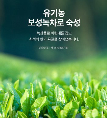 피터씨마켓) 가시제로 임연수 Boneless Atka Mackerel 500g_3
