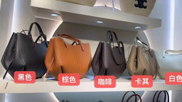 8736 - Tote Bag 