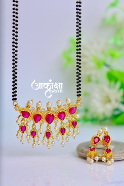 Girija Tanmani Mangalsutra