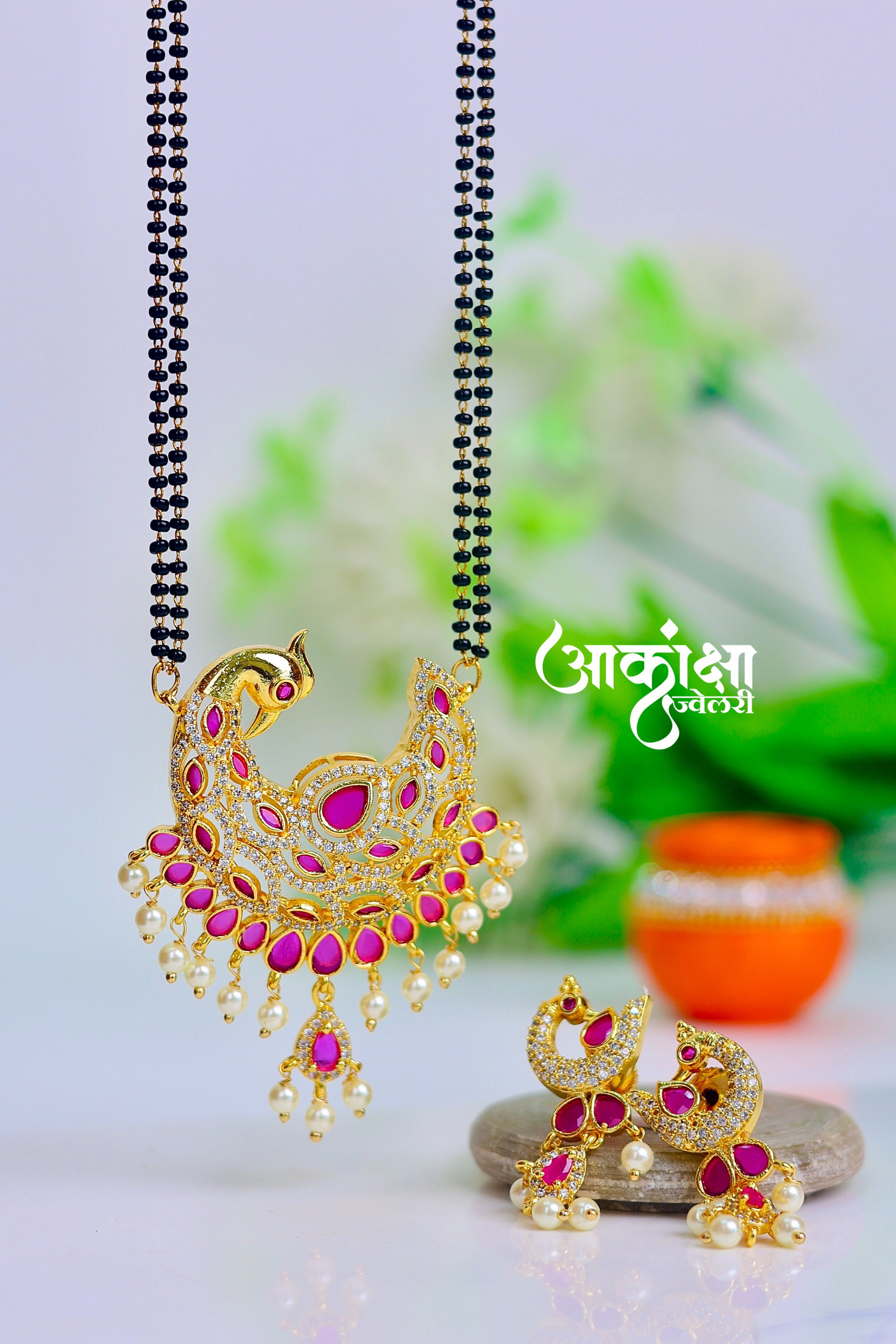 Lavanya Mangalsutra_2