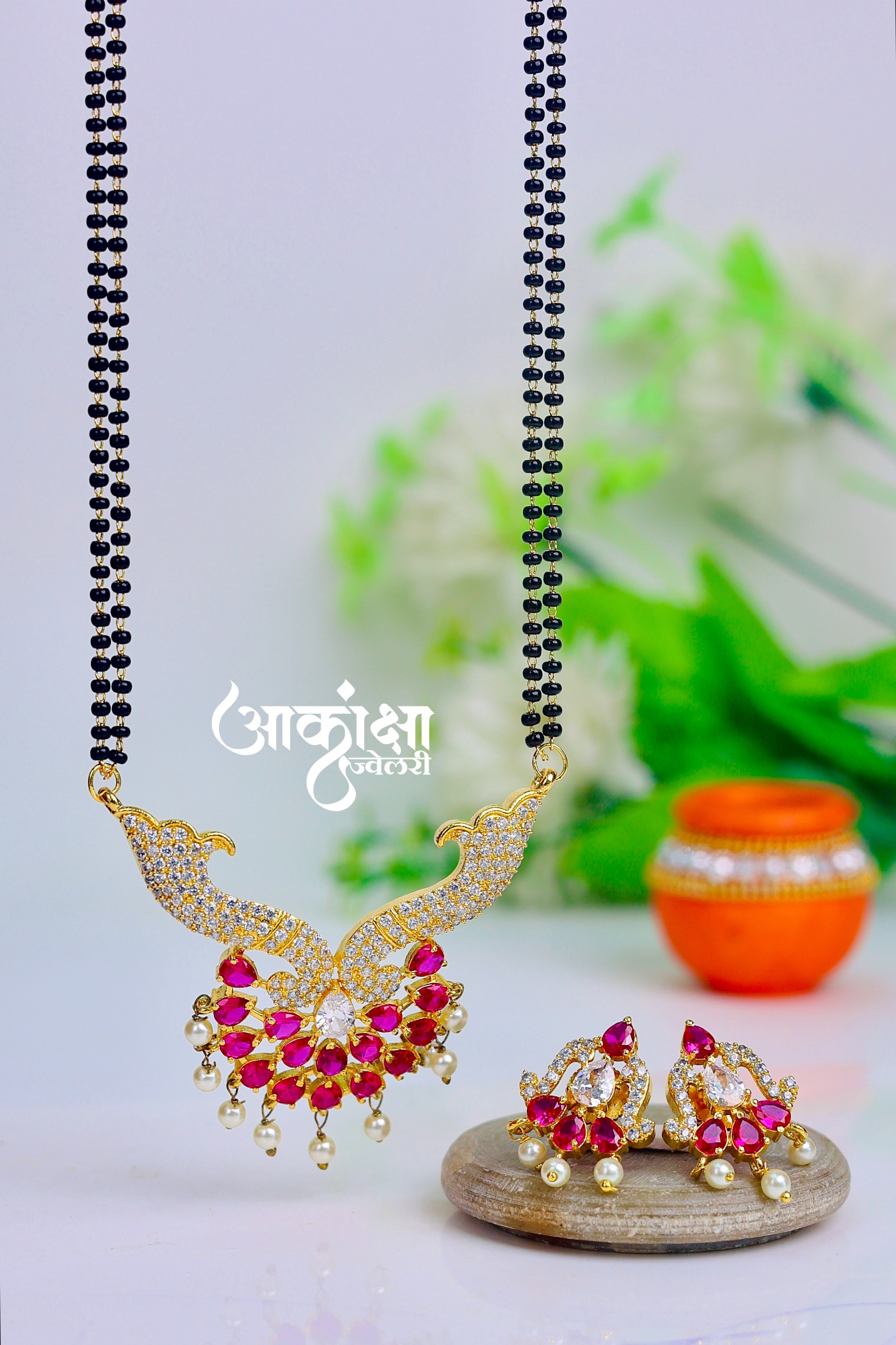 Shravani Mangalsutra