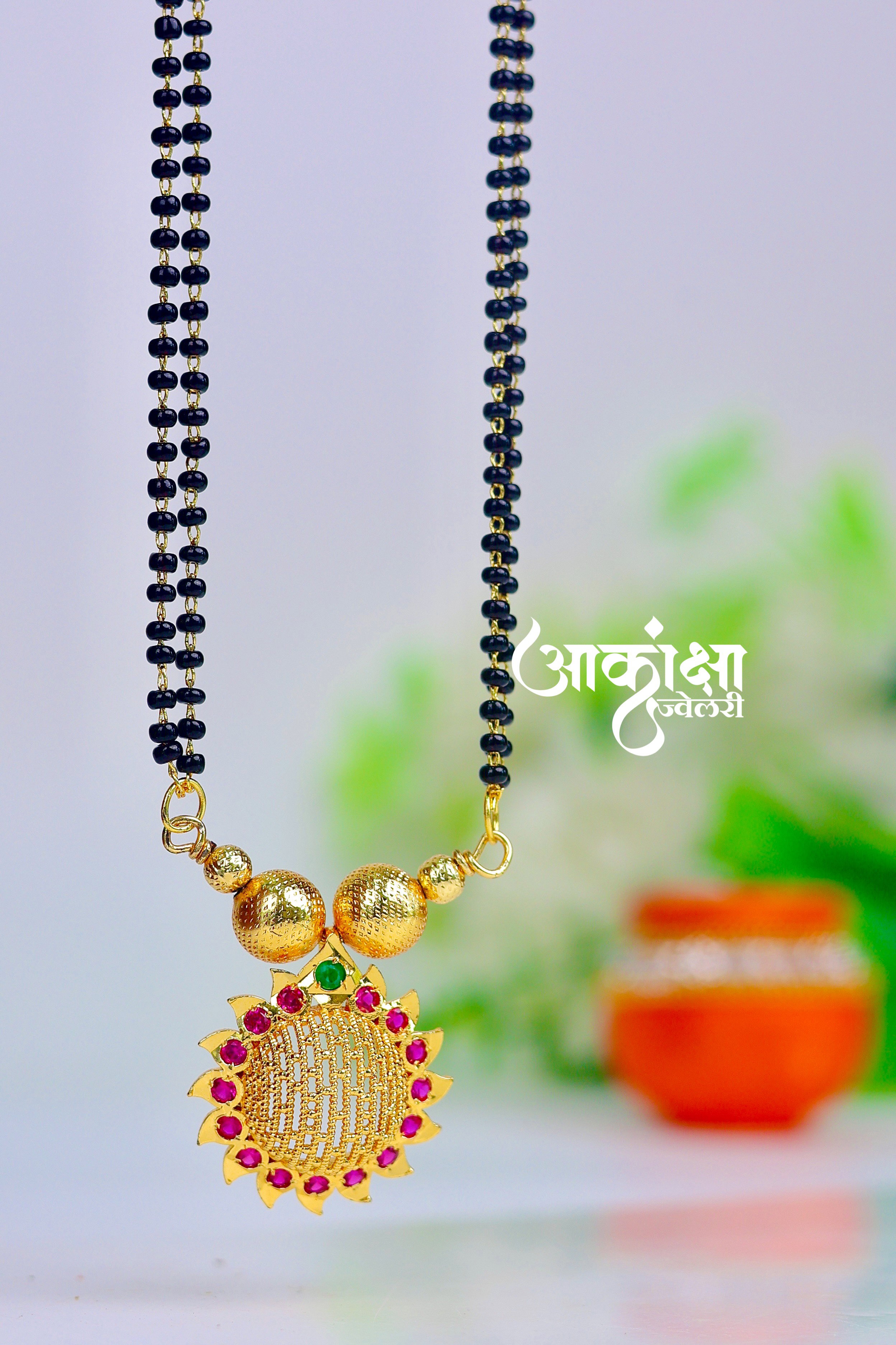 Mitali Mangalsutra
