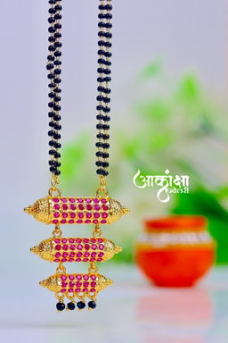 Vibha Mangalsutra