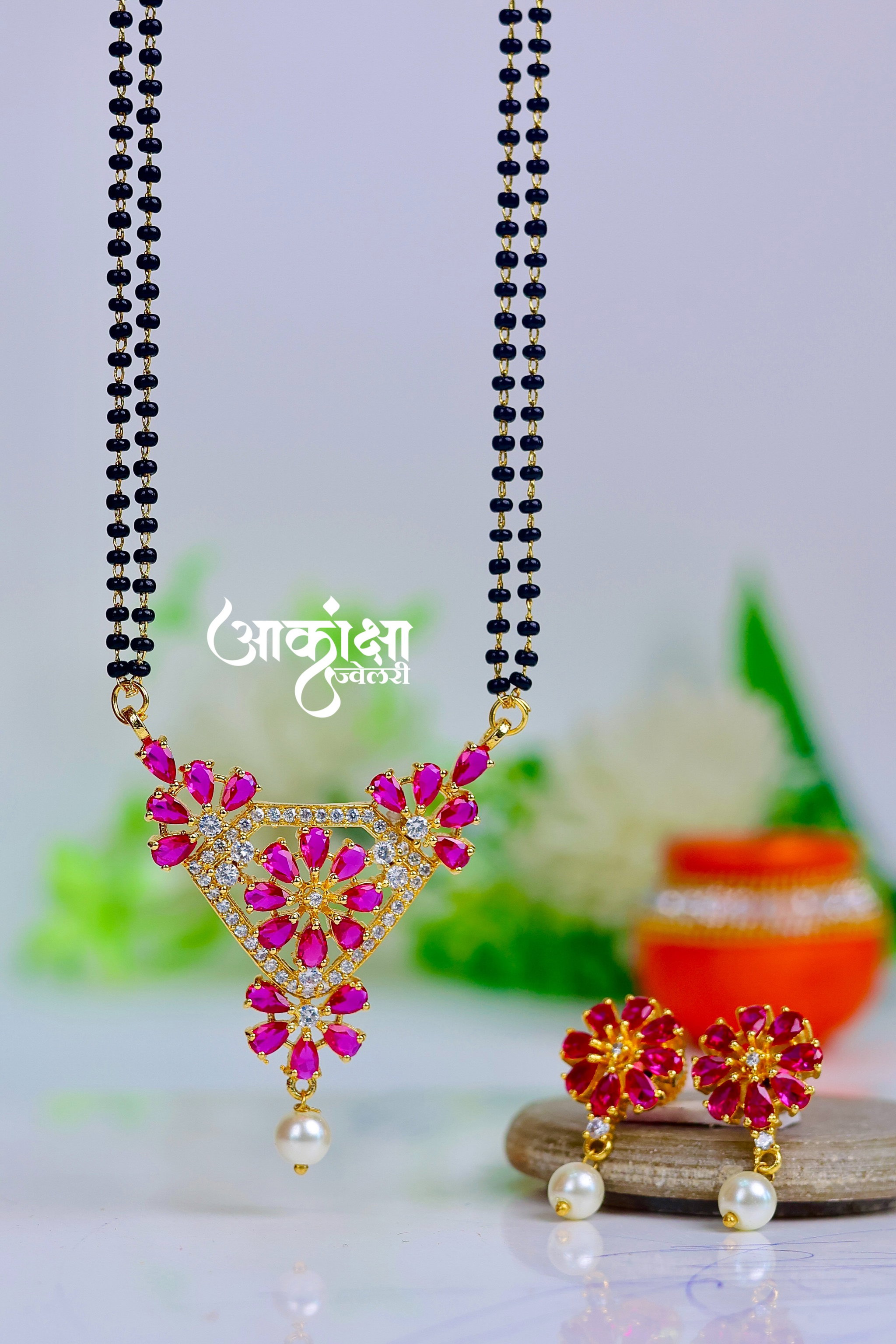 Sumanika Mangalsutra_1