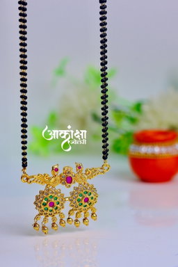 Manasi Mangalsutra