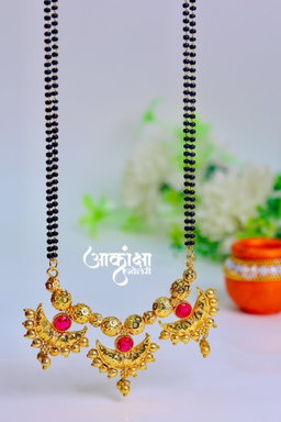 Sharmila Mangalsutra