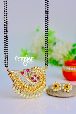 Nandini Mangalsutra