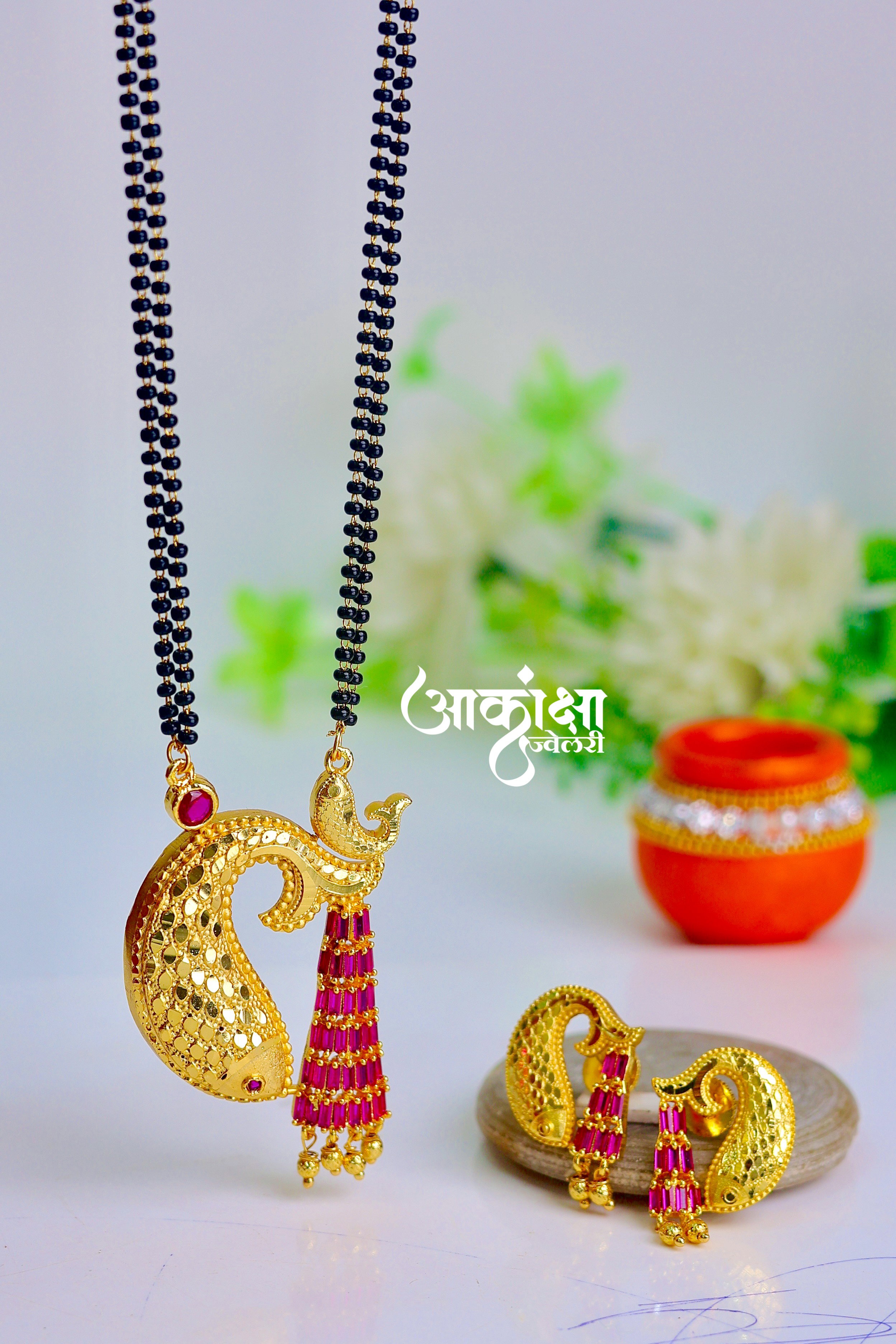 Matsyarupa Ruby Mangalsutra_1