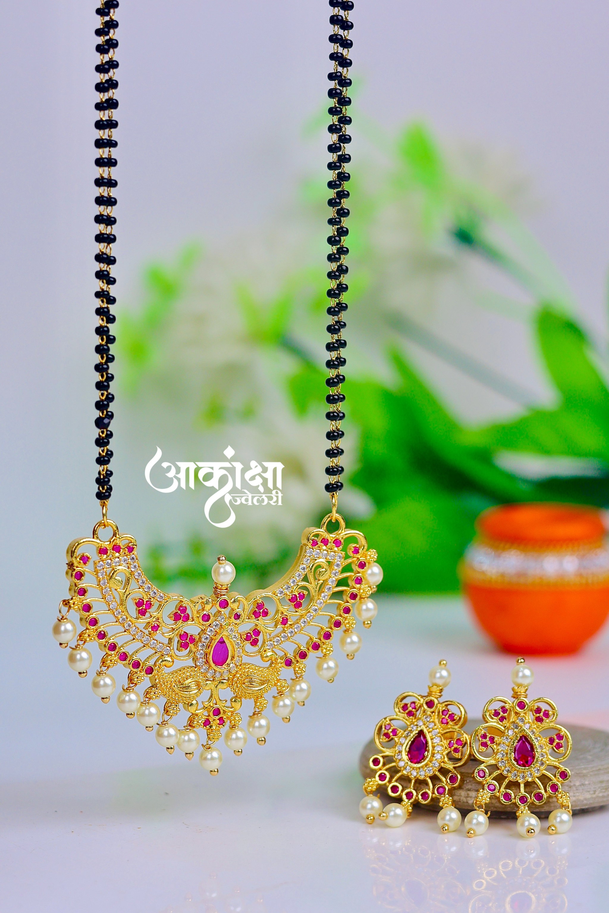 Mrunmayi Mangalsutra_1