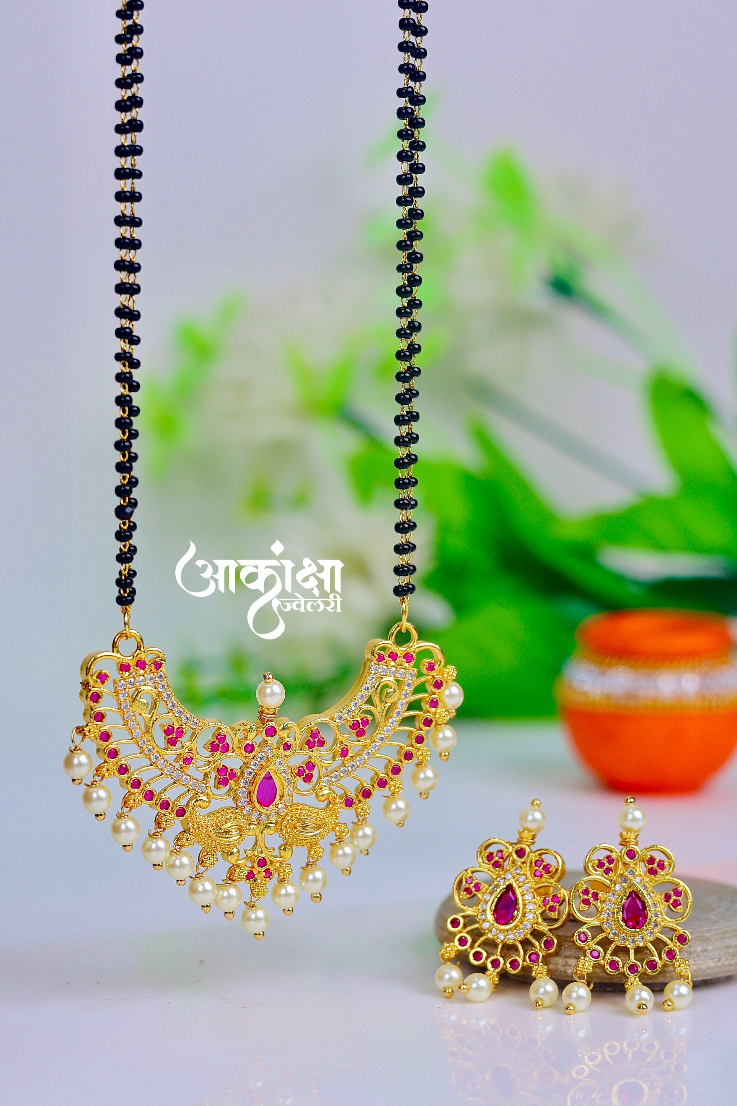 Mrunmayi Mangalsutra_1