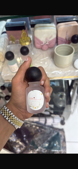 توزيعات عطور مع طباعه يوفي حسب الطلب عدد12