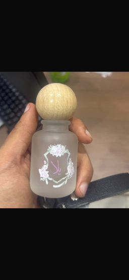 توزيعات عطور مع طباعه يوفي حسب الطلب عدد12