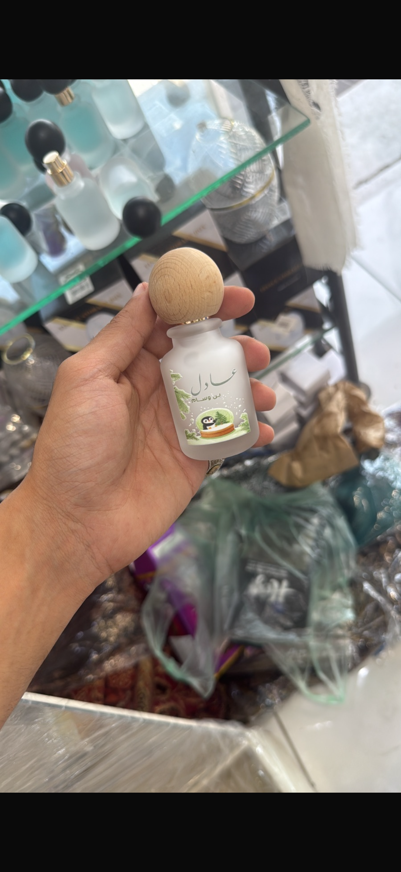 توزيعات عطور مع طباعه يوفي حسب الطلب عدد12_7