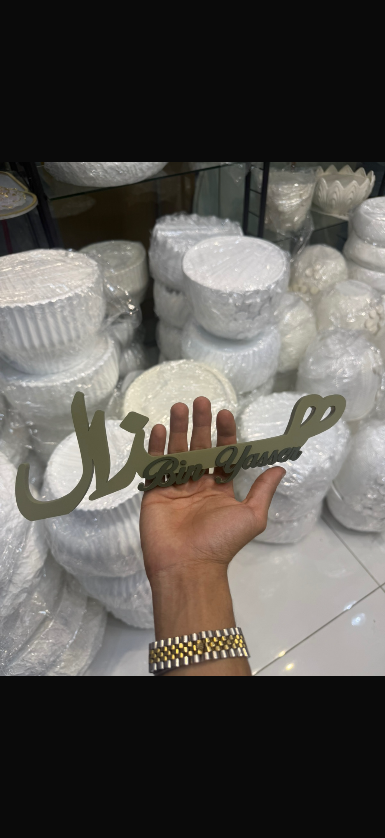 اسماء اكريلك حسب الطلب السانتي 2﷼_3