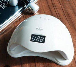 Nail lamp