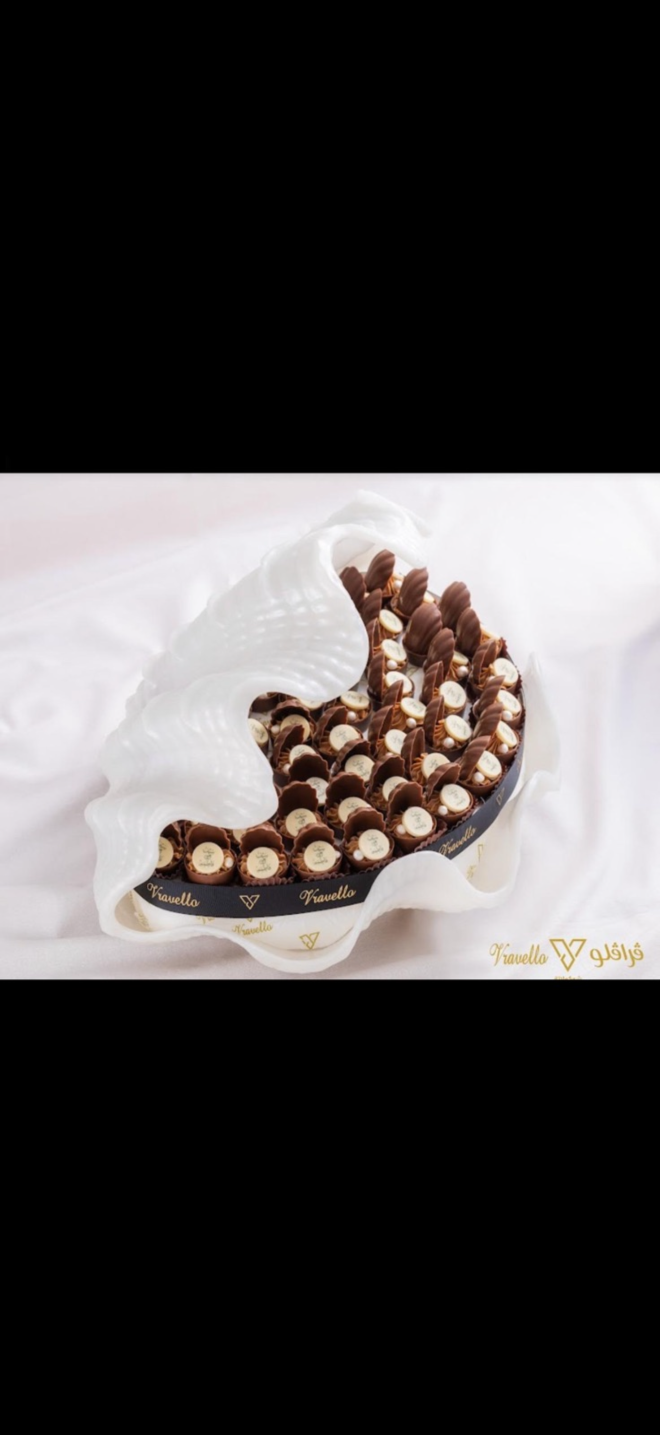 صينية الصدفه الؤلؤيه_0
