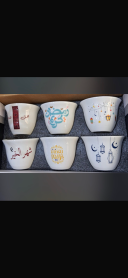 اكواب قهوه على يوفي طباعه-رمضان اشكال متعدده