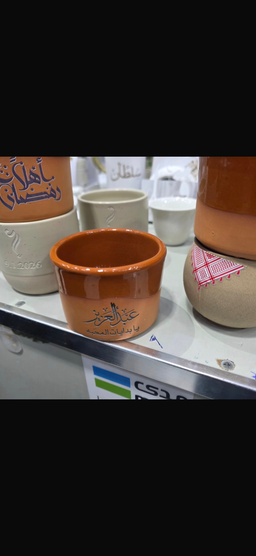 اكواب رخام مع النحت او اليوفي الهبه الجديد
