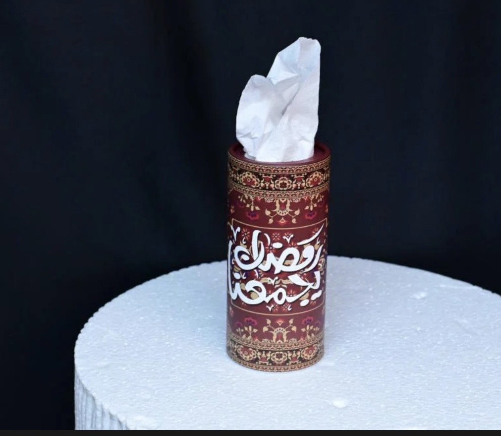 مجموعه (12) مناديل اسطواني بعبارة رمضان يجمعنا