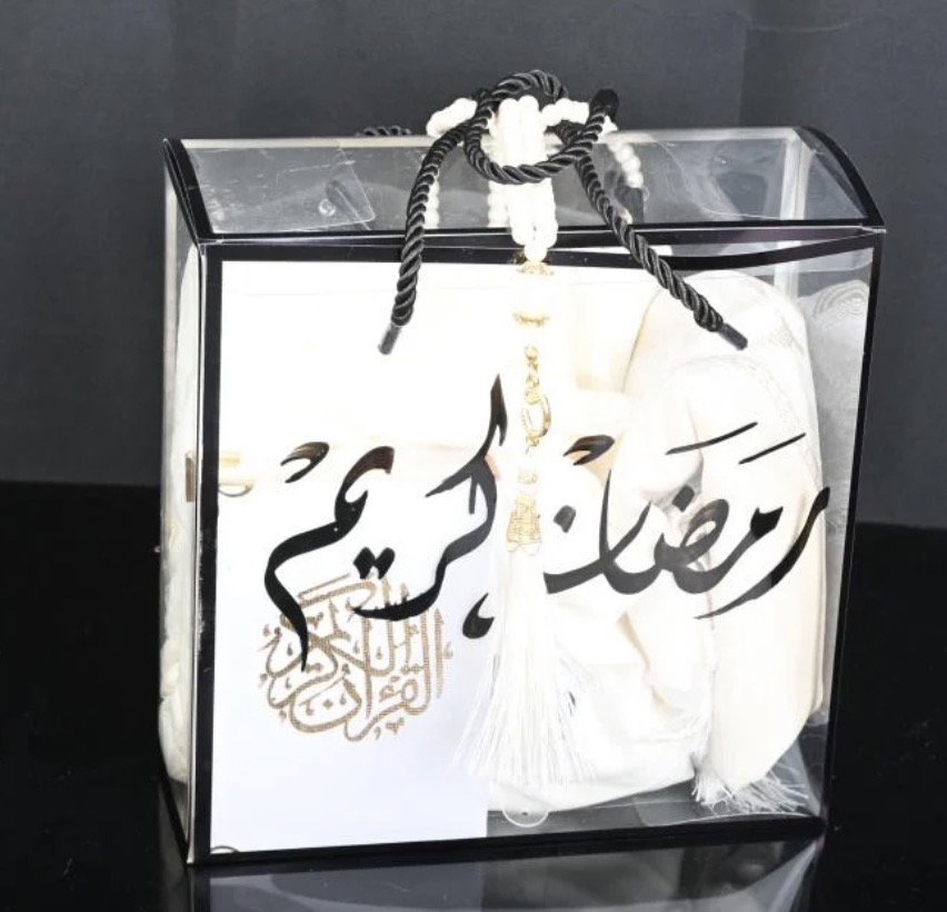 بكس سجادة مع شرشف صلاة مع خاتم تسبيح وسبحة لولو_0