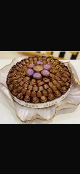 صينية ريزن ورده