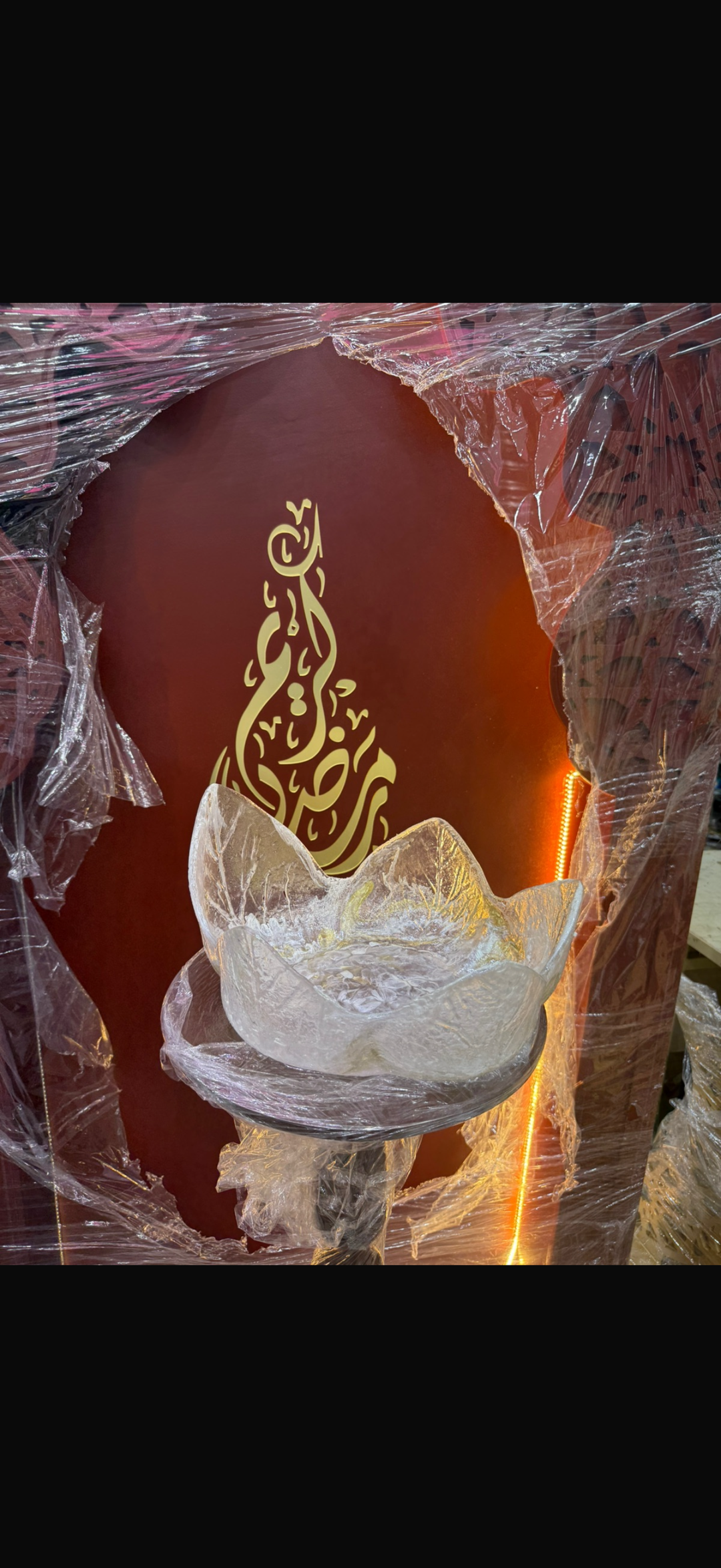 صينية ريزن جديد