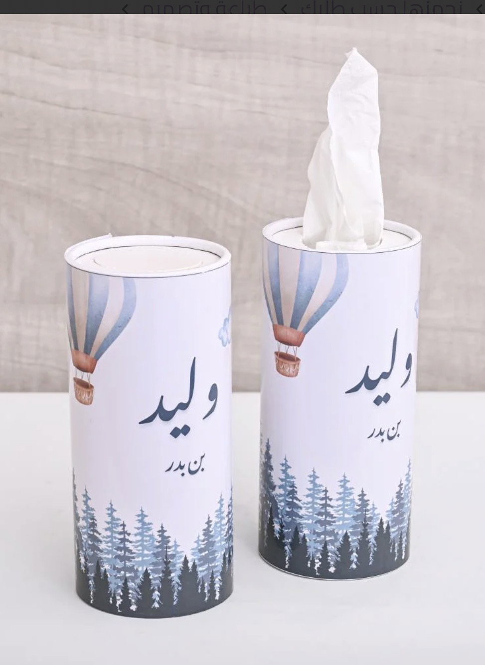 مناديل اسطوانيةعدد/12_0