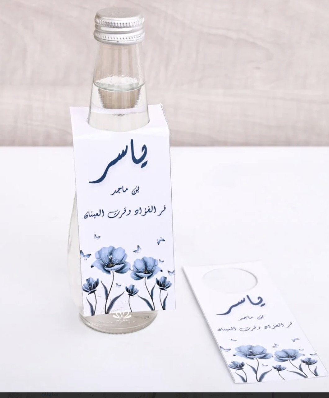 تاق مويه عدد/12_0