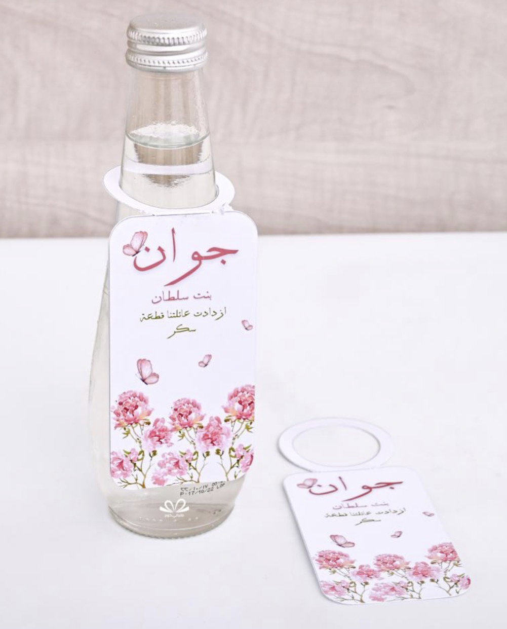 تاق مويه عدد/12_2