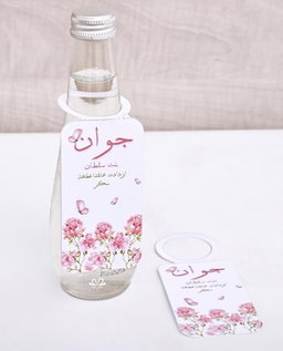 تاق مويه عدد/12