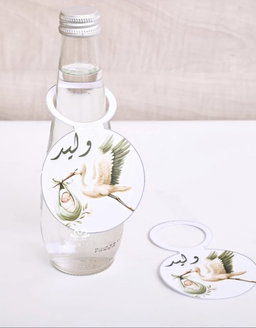 تاق مويه عدد/12