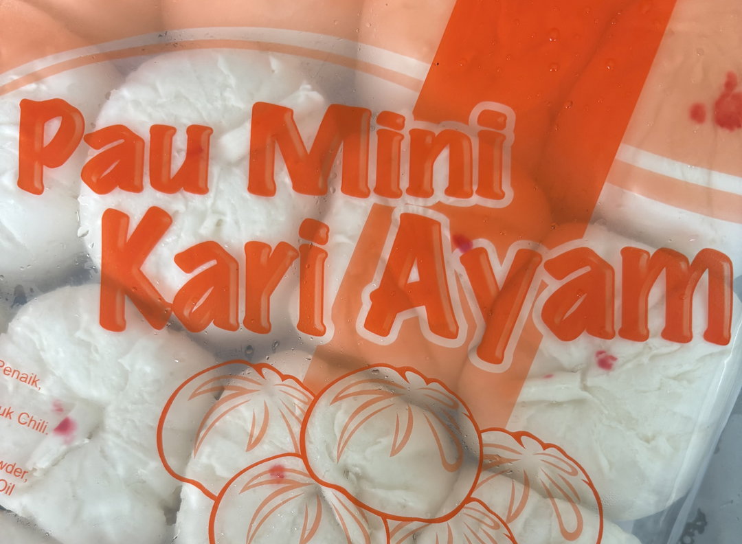 PAU MINI CURRY CHICKEN 3PCS