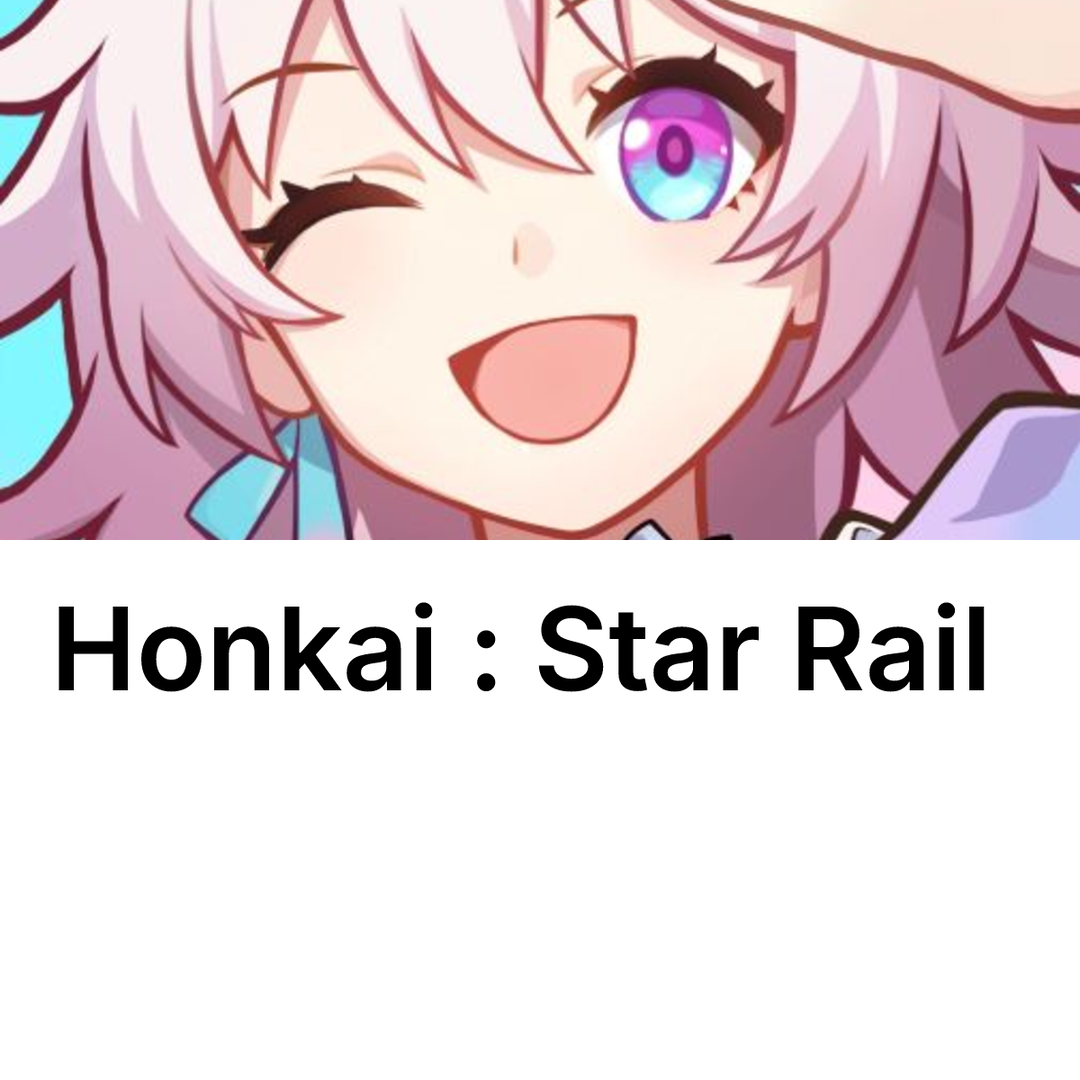 Honkai : Star Rail 